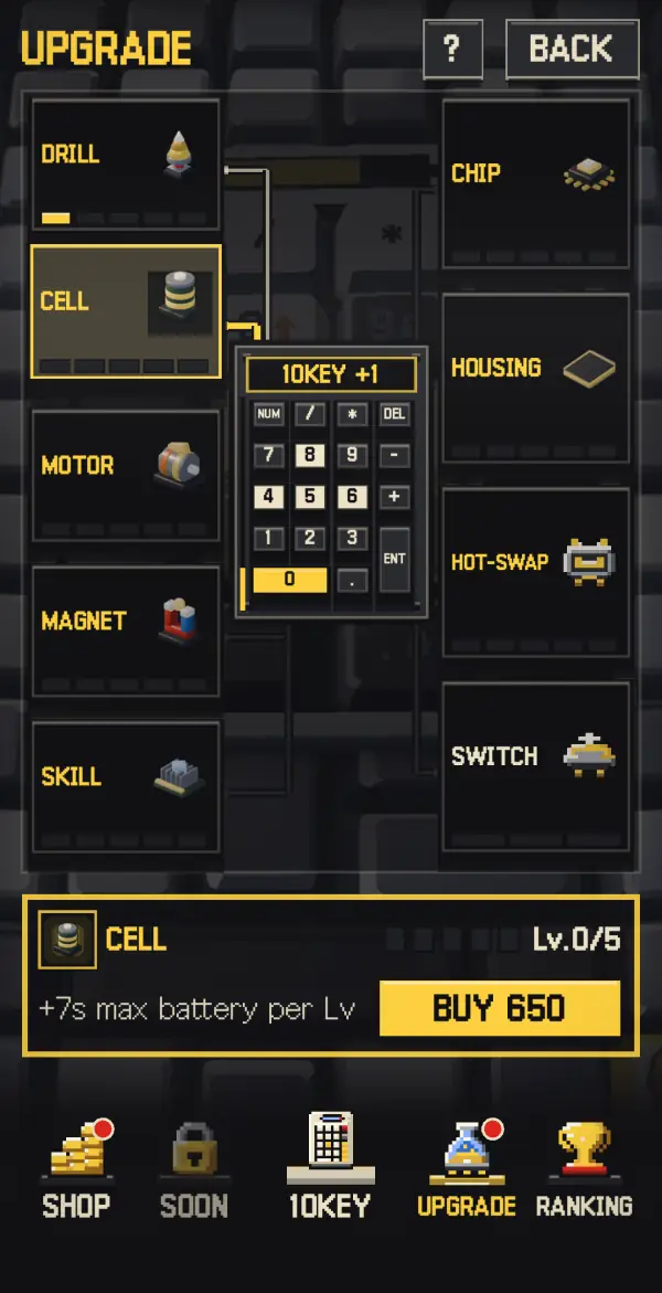 Upgrade screen for the drill and battery